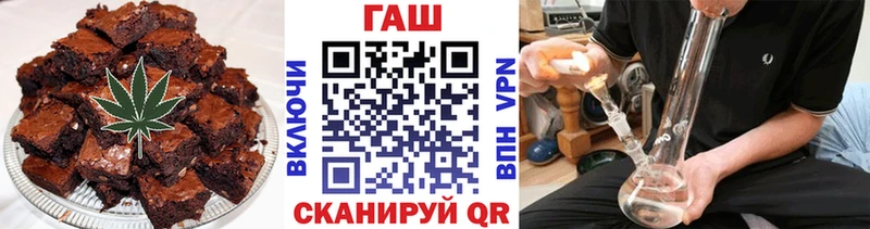продажа наркотиков  Тулун  Cannafood марихуана 