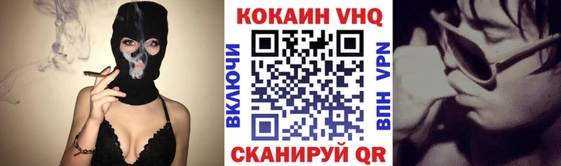 даркнет телеграм магазин Тулун КОКАИН 99% kraken ONION
