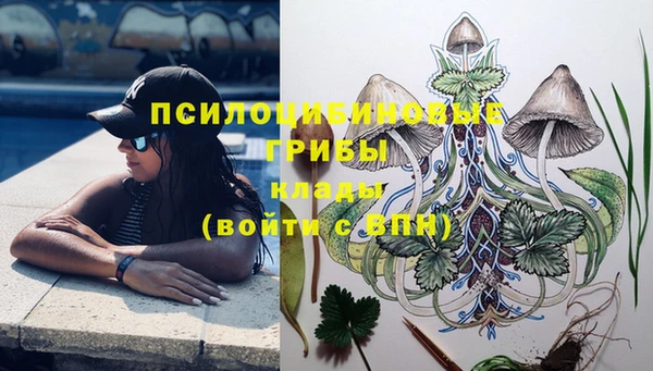 кокаин колумбия Бугульма