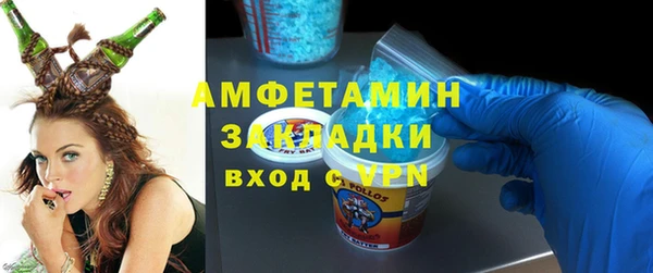 кокаин колумбия Бугульма