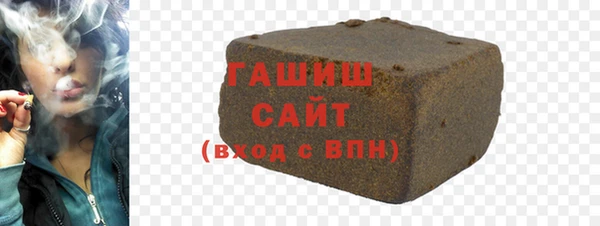 прущие грибы Верхнеуральск