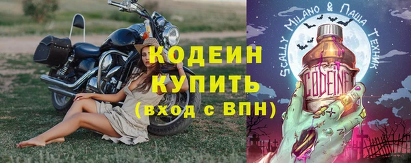кокаин колумбия Бугульма
