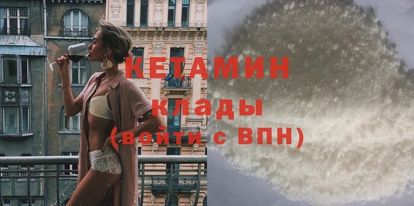 бошки Верея