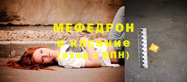 ПСИЛОЦИБИНОВЫЕ ГРИБЫ Семикаракорск