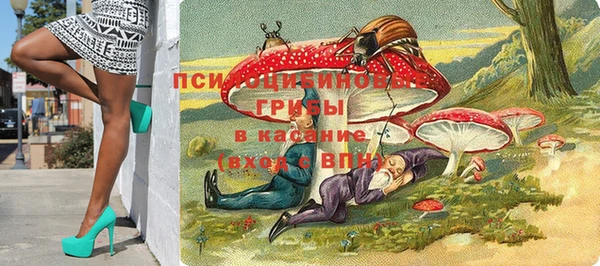 скорость mdpv Семилуки
