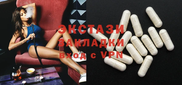 бошки Верея