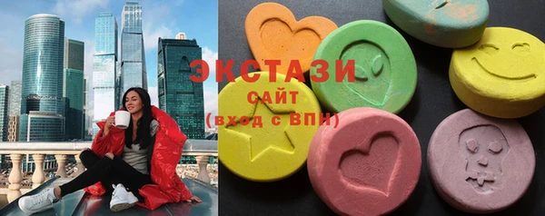 бошки Верея