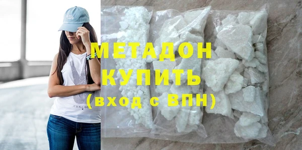 бошки Верея