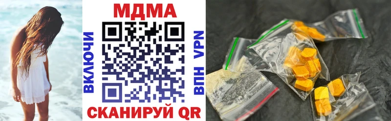 hydra маркетплейс Тулун MDMA VHQ